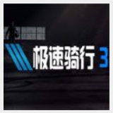 特邀注册短信彩金领取37