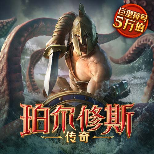 巴沙体育官网