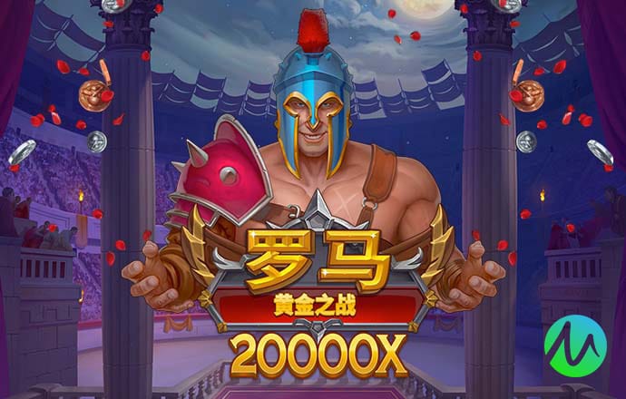 球友体育app下载官网