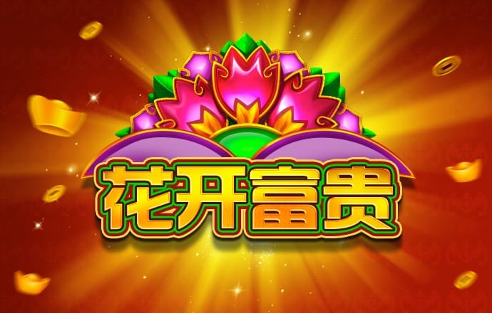 威斯尼斯人60555下载