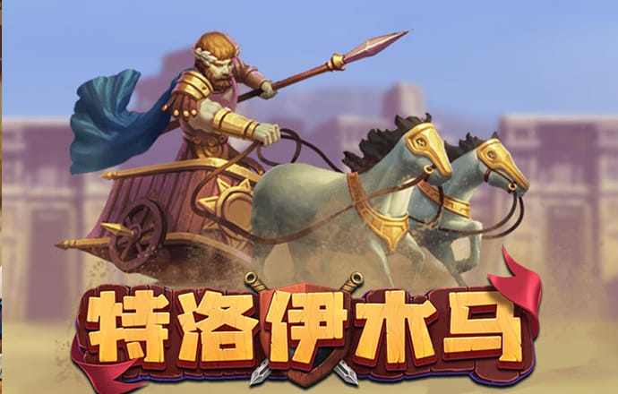 沙巴体育官网