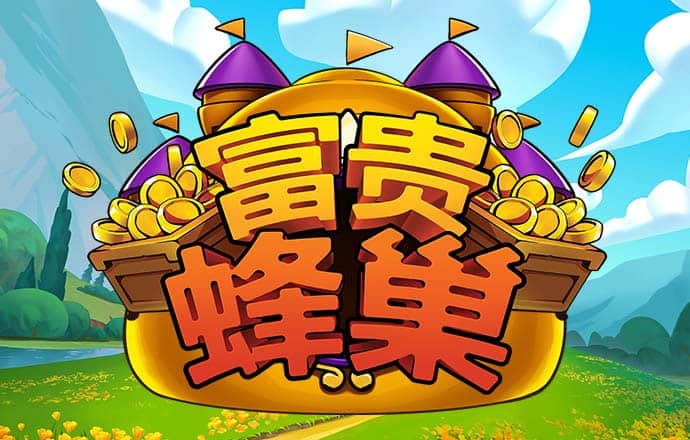 加拿大南宫28圈网址