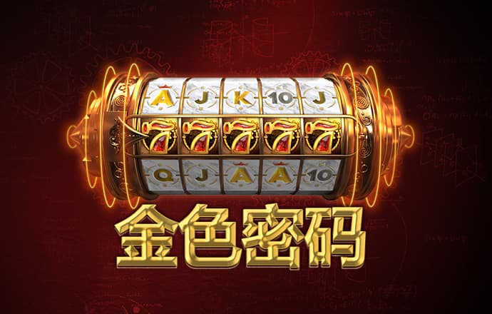 乐堂游戏App